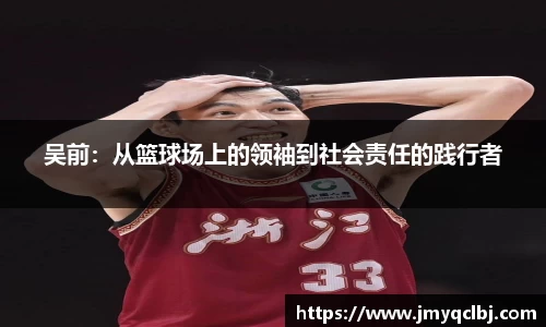 先锋娱乐注册