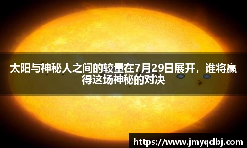 先锋娱乐官网