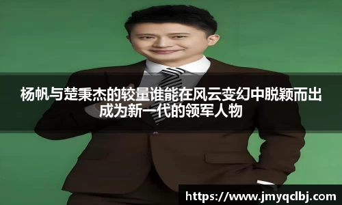 先锋娱乐