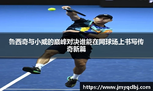 先锋娱乐官网