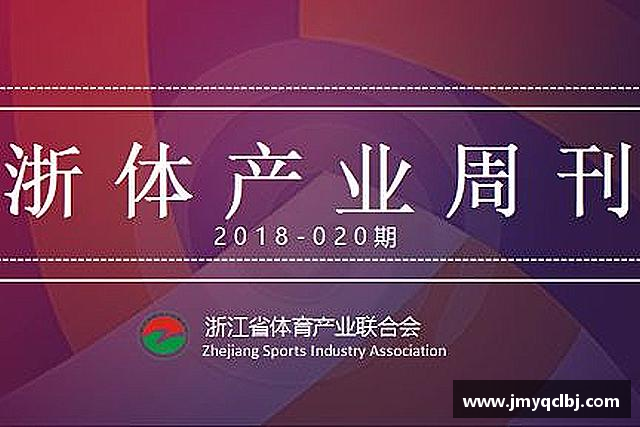 发现先锋娱乐